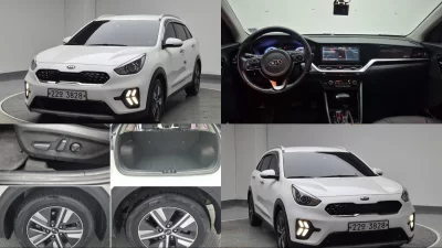 Kia Niro