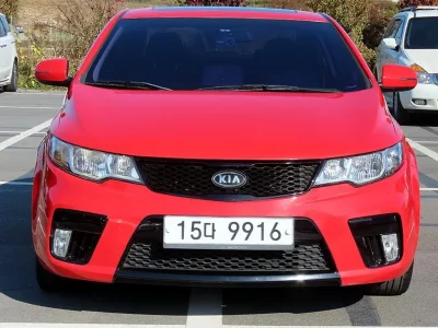 Kia Porte