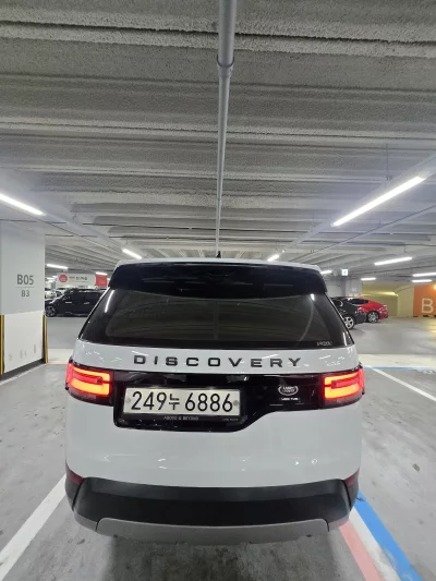 Land Rover DISCOVERY