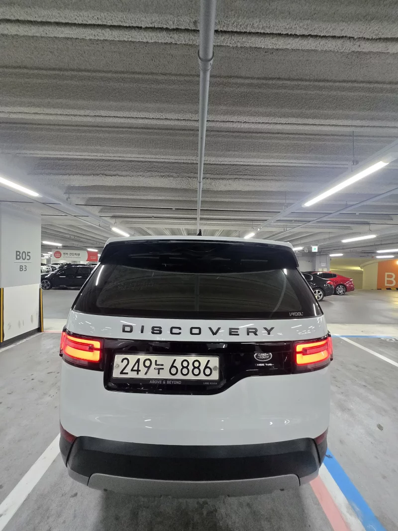 Land Rover DISCOVERY