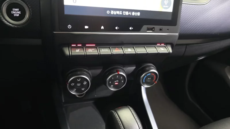 Renault Samsung XM3