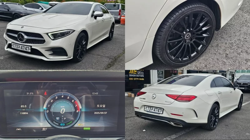 Mercedes-Benz CLS-Class