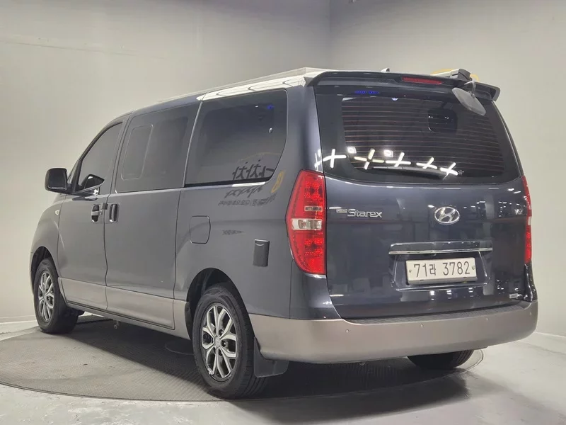 Hyundai Starex