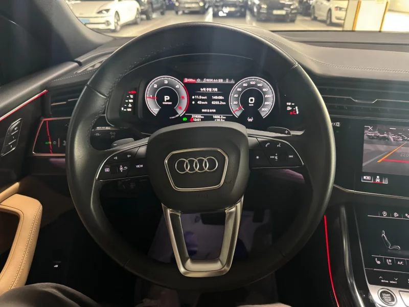 Audi Q8