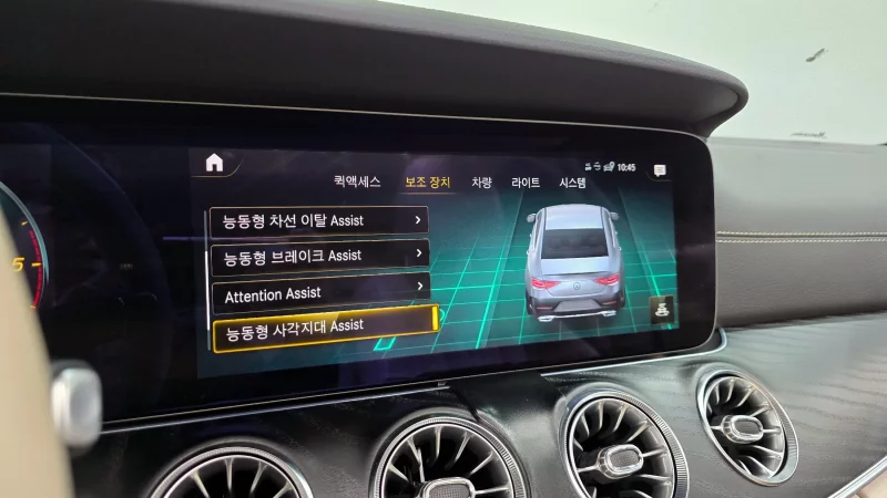 Mercedes-Benz CLS-Class