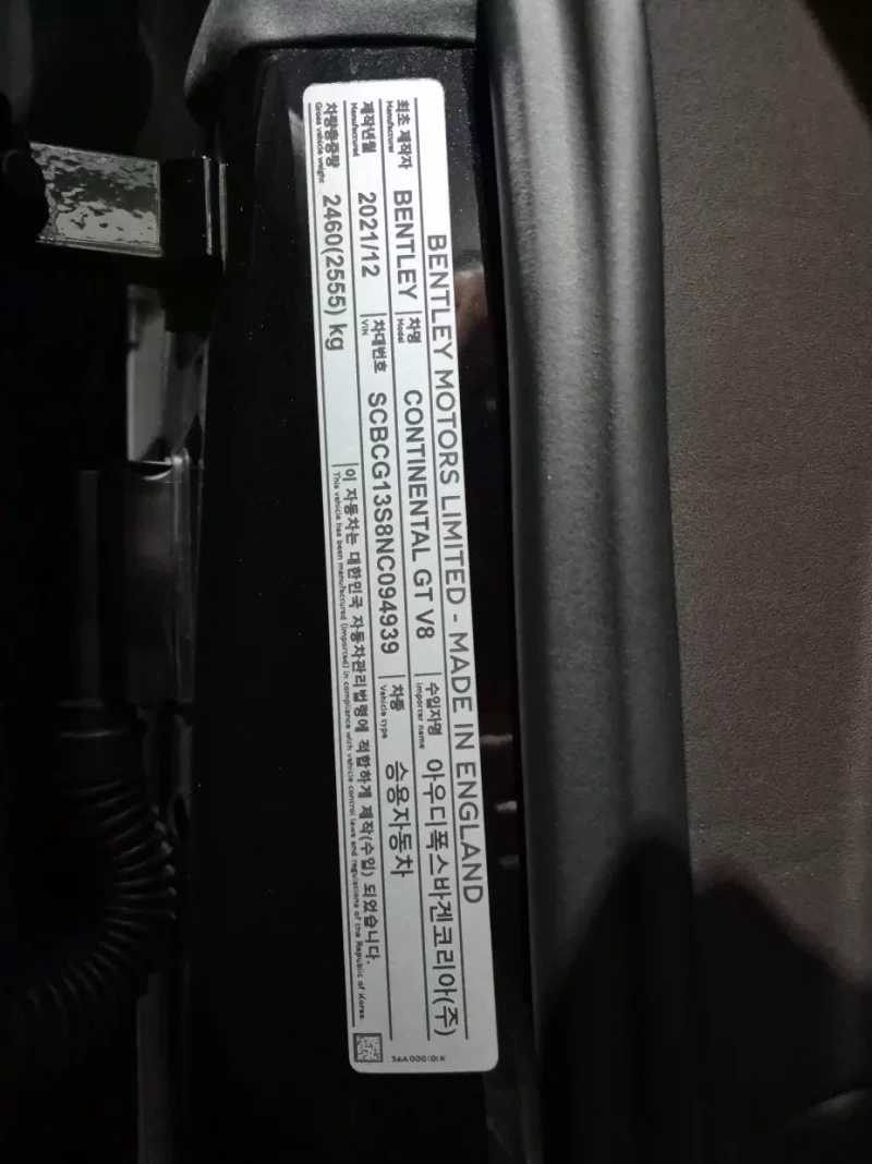 Bentley Continental GT