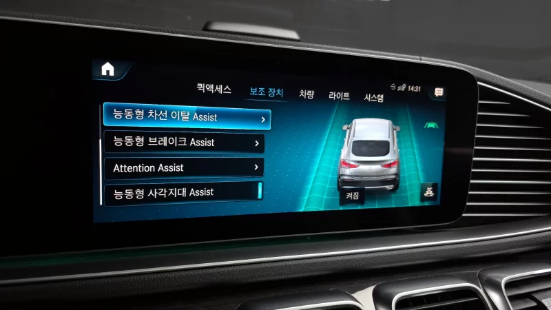 Mercedes-Benz GLE-Class