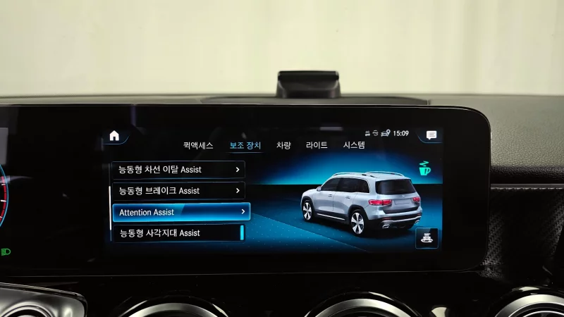 Mercedes-Benz GLB-Class