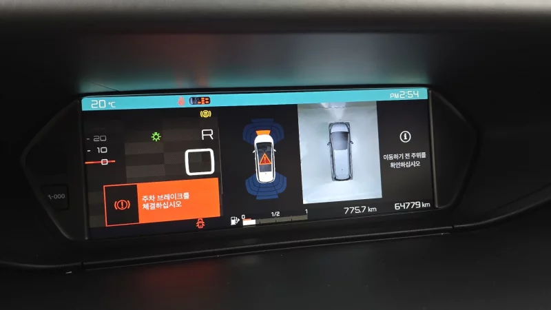 Citroen C4 SpaceTourer