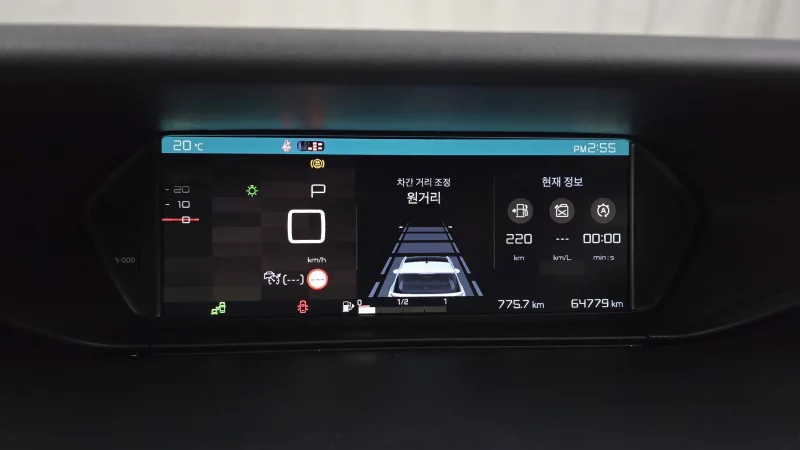 Citroen C4 SpaceTourer