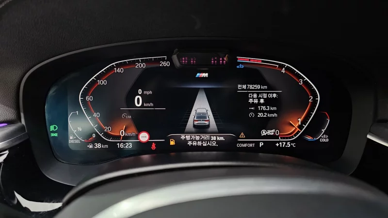 BMW 6-Series Gran Turismo