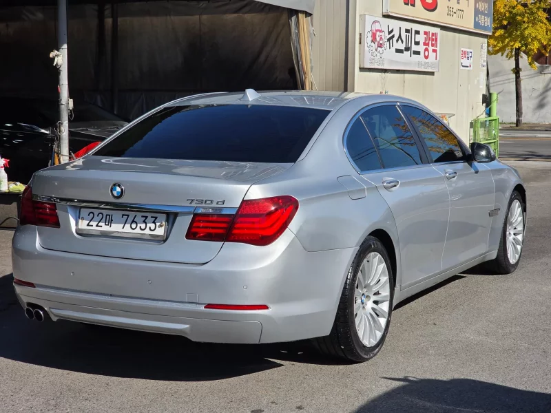 BMW 7-Series