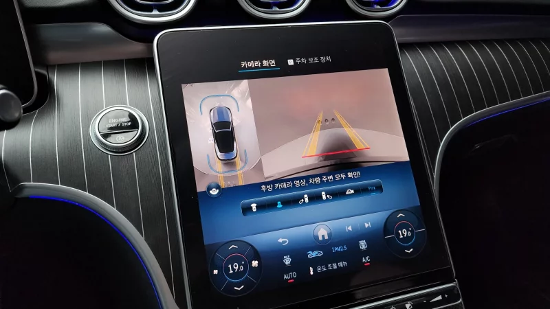 Mercedes-Benz CLE-Class