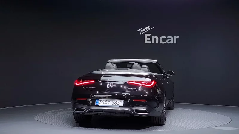 Mercedes-Benz CLE-Class