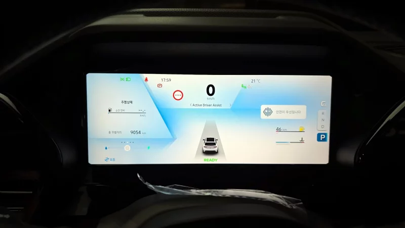 Renault Samsung Grand Koleos