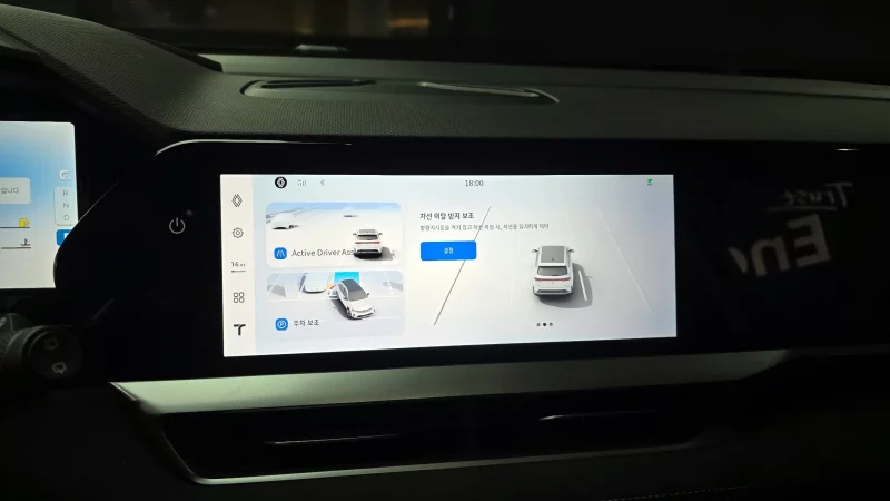 Renault Samsung Grand Koleos