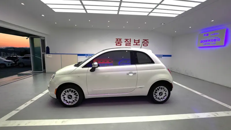 Fiat 500