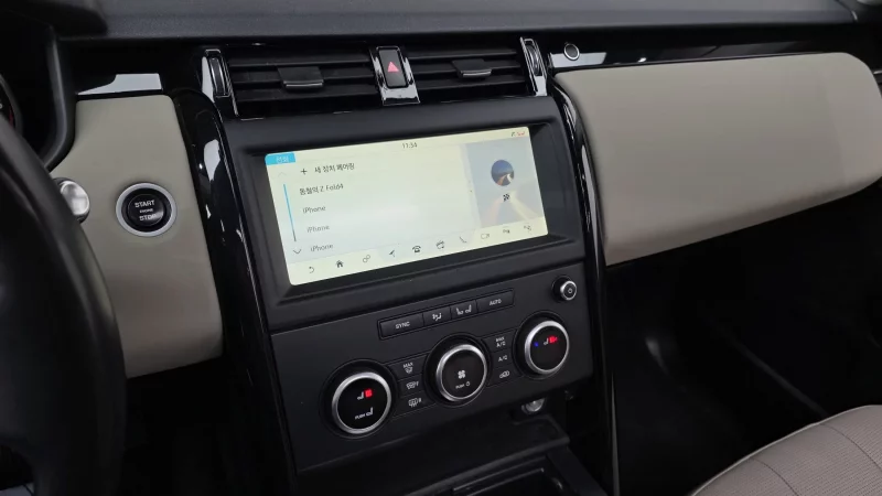 Land Rover DISCOVERY