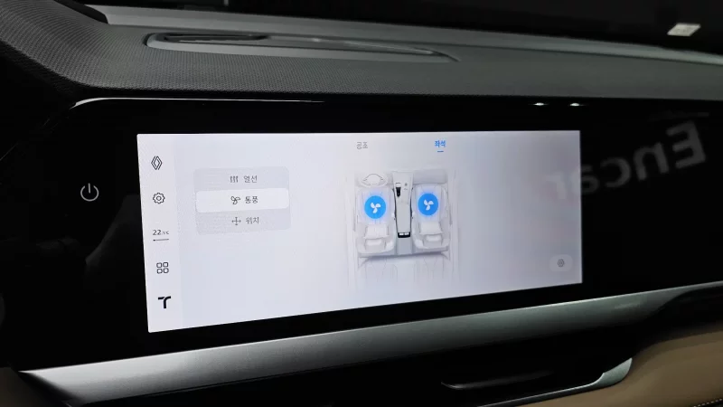 Renault Samsung Grand Koleos