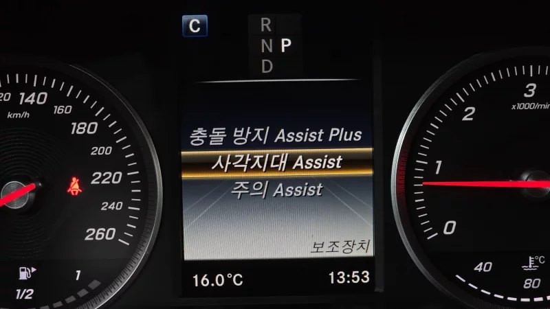 Mercedes-Benz GLC-Class