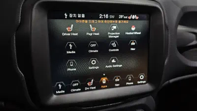 catalog-car-16