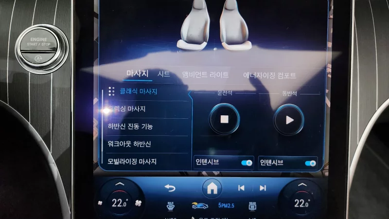 Mercedes-Benz CLE-Class