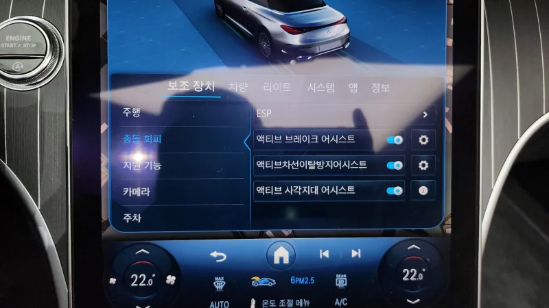 Mercedes-Benz CLE-Class