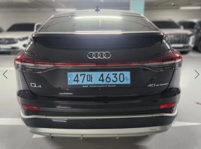 Audi Q4 e-tron