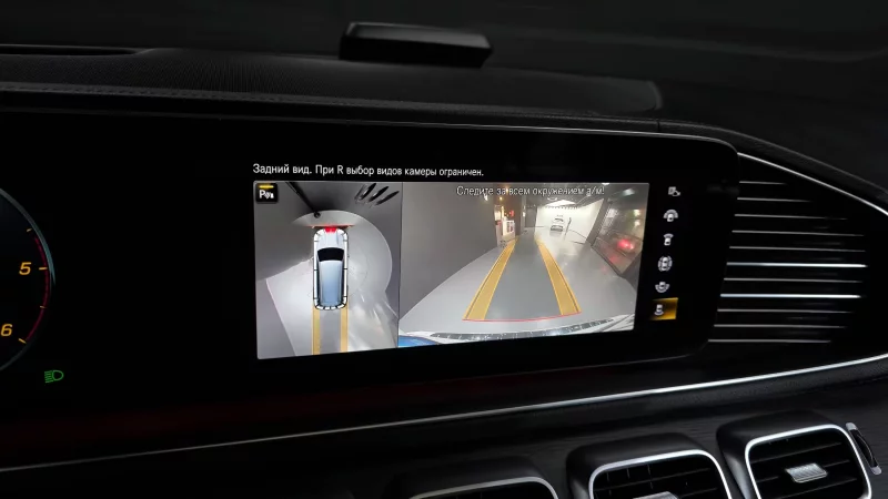 Mercedes-Benz GLS-Class