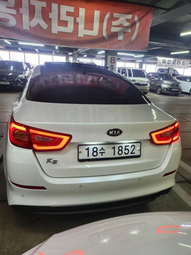 Kia K5