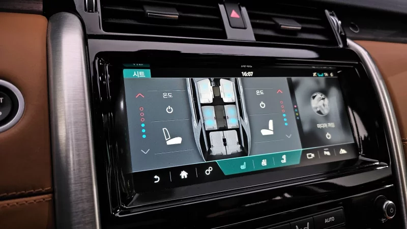 Land Rover DISCOVERY