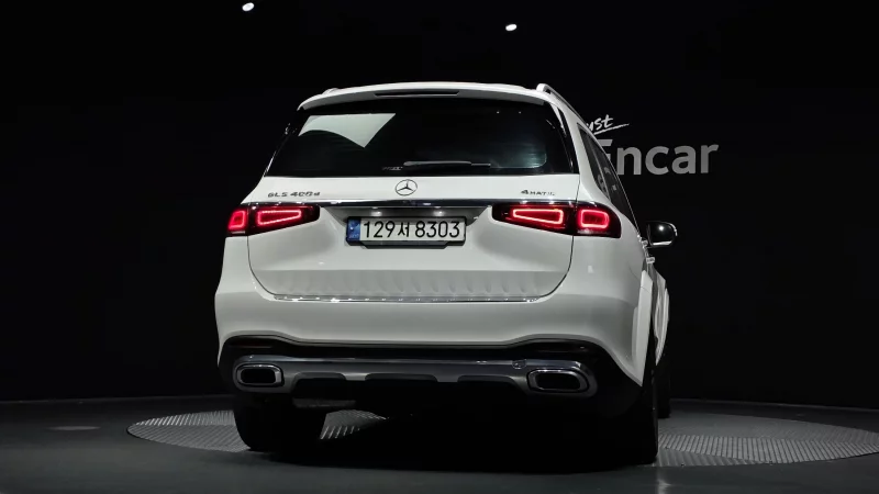 Mercedes-Benz GLS-Class