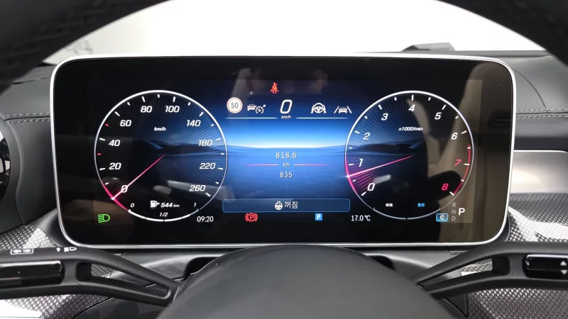 Mercedes-Benz CLE-Class