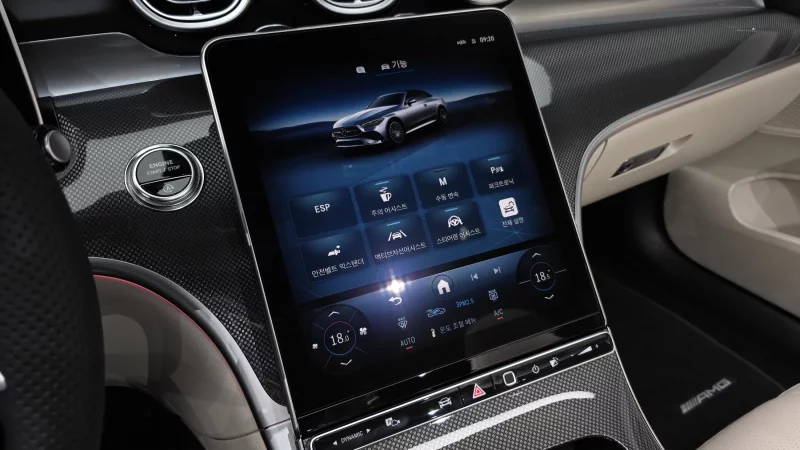 Mercedes-Benz CLE-Class