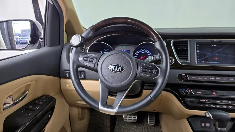 Kia Carnival