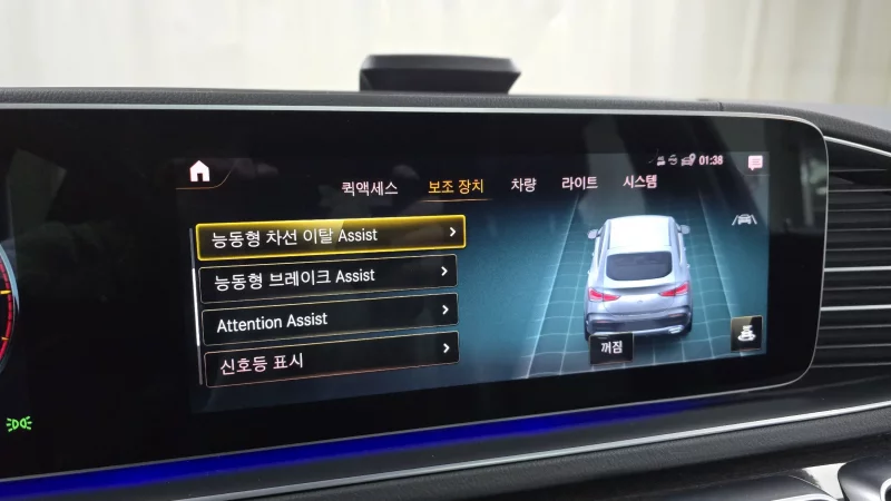 Mercedes-Benz GLE-Class