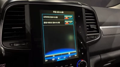 catalog-car-16