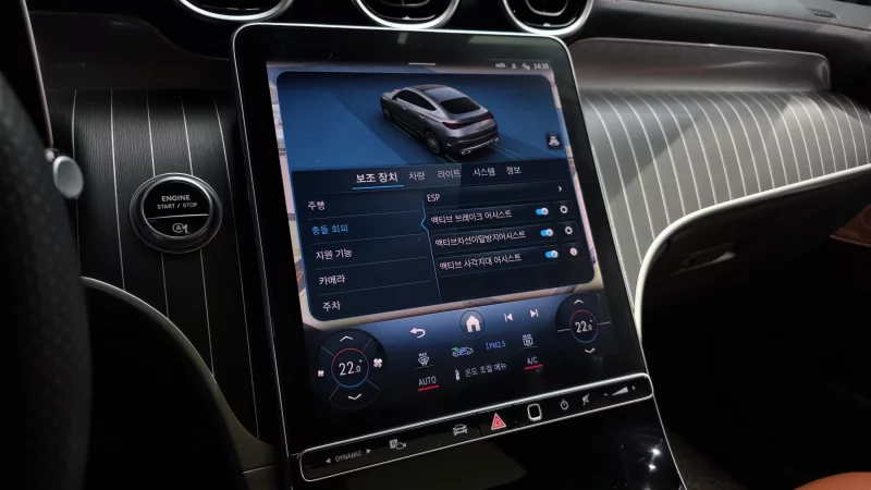 Mercedes-Benz GLC-Class