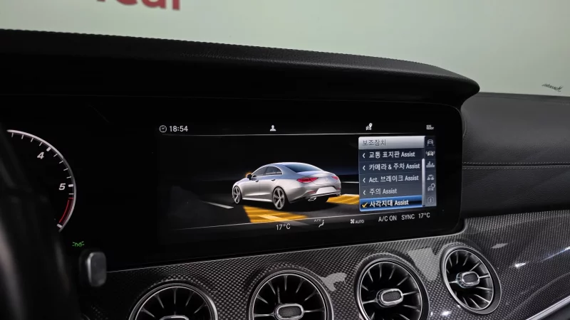 Mercedes-Benz CLS-Class