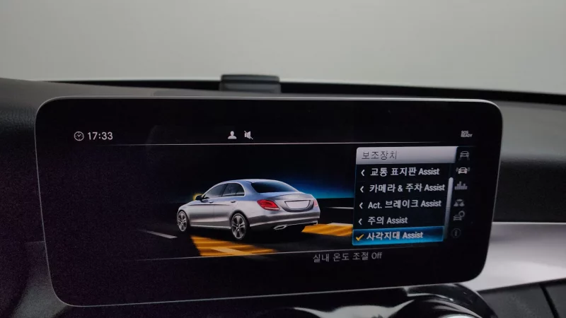 Mercedes-Benz C-Class