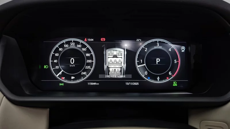 Land Rover DISCOVERY