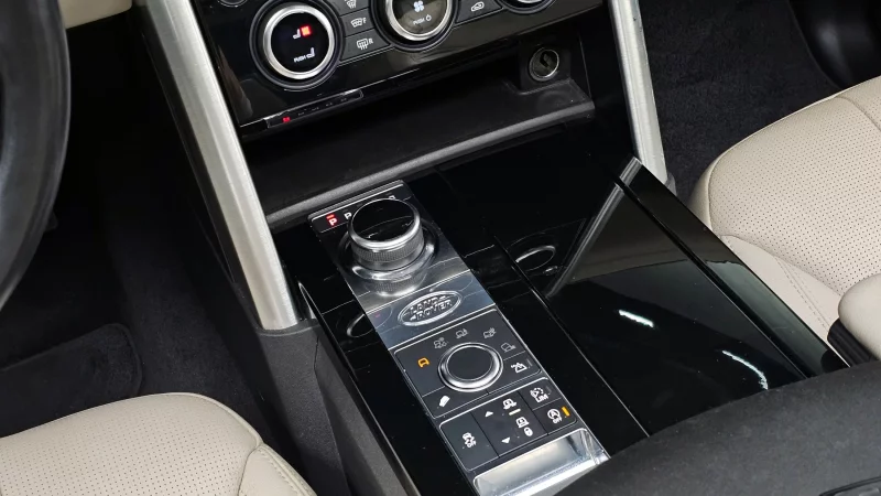 Land Rover DISCOVERY