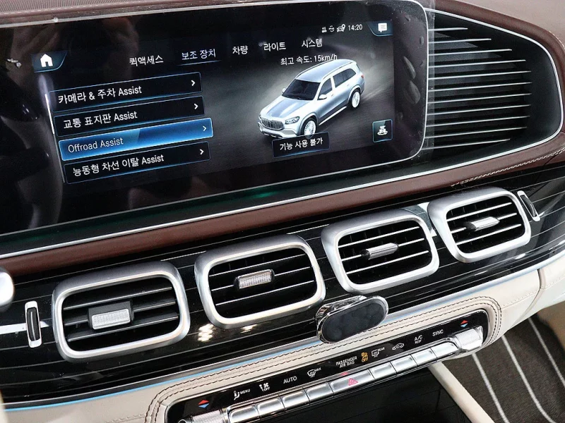 Mercedes-Benz GLS-Class