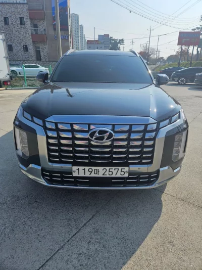 Hyundai Palisade