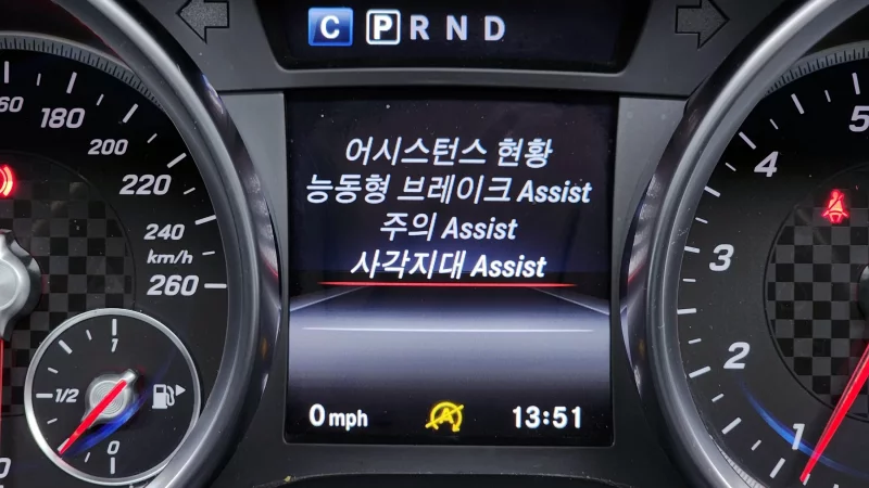 Mercedes-Benz SLC-Class