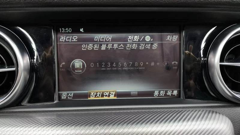 Mercedes-Benz SLC-Class