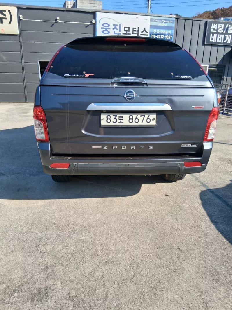 SsangYong Korando Sports