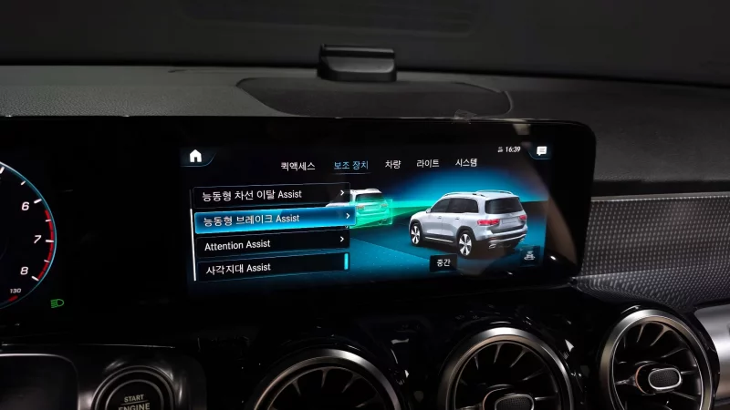 Mercedes-Benz GLB-Class