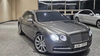 Bentley Flying Spur