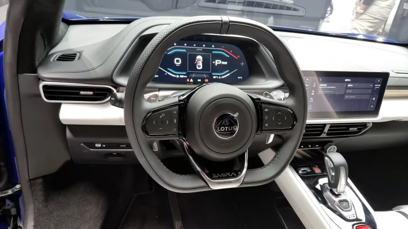 Lotus EMIRA